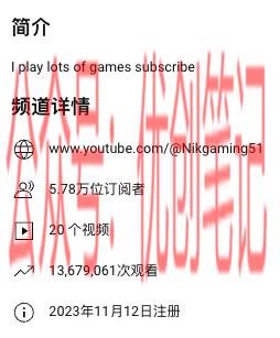 与GTA这款游戏有关的内…#情报-搞钱线报📢论坛-网创交流-优创圈